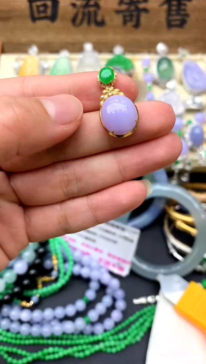 【闪购商品】翡翠颈饰18K金镶嵌126-中国好珍宝