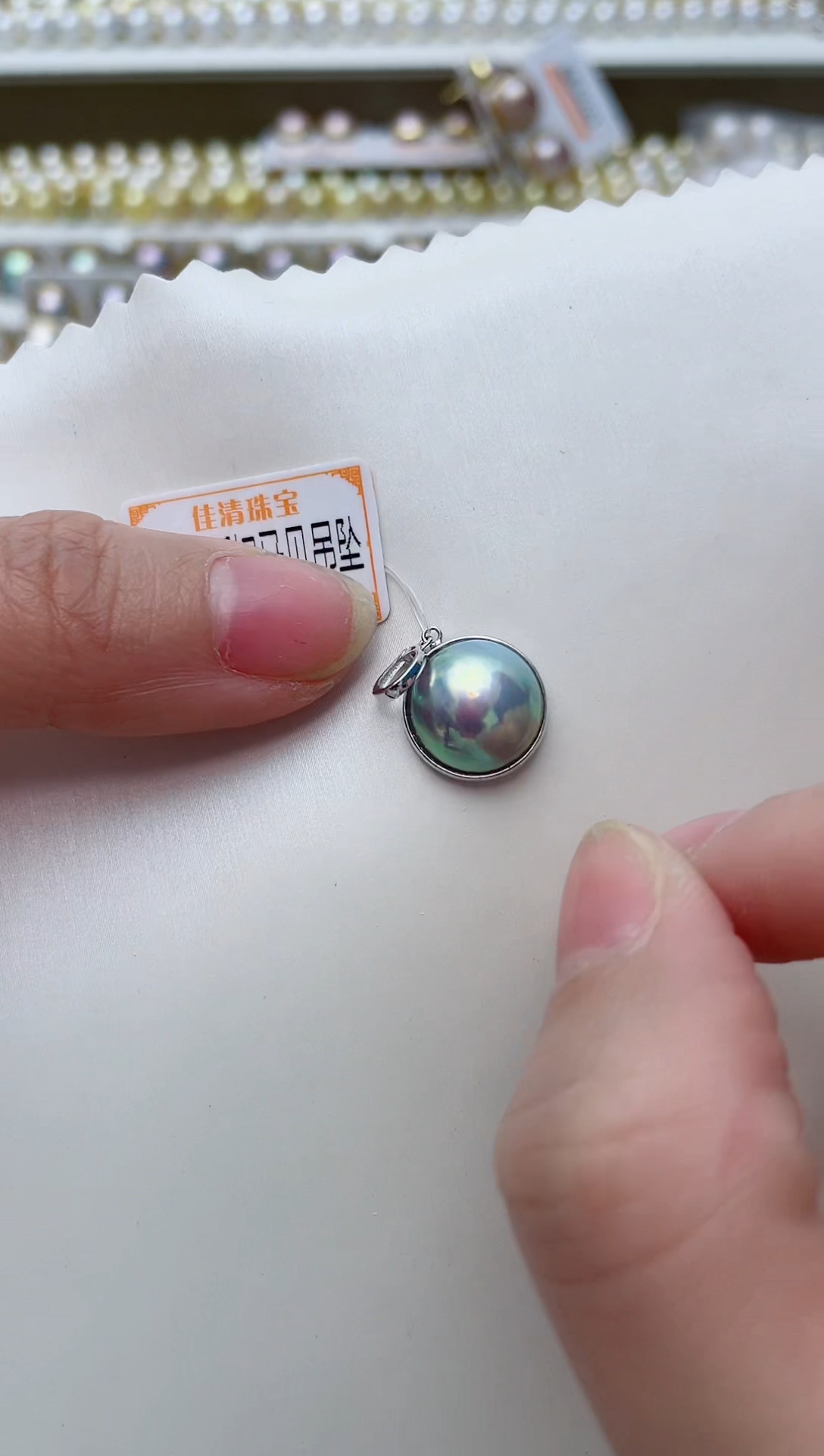 【闪购商品】拼合珍珠（马贝珠）颈饰18K金镶嵌A161