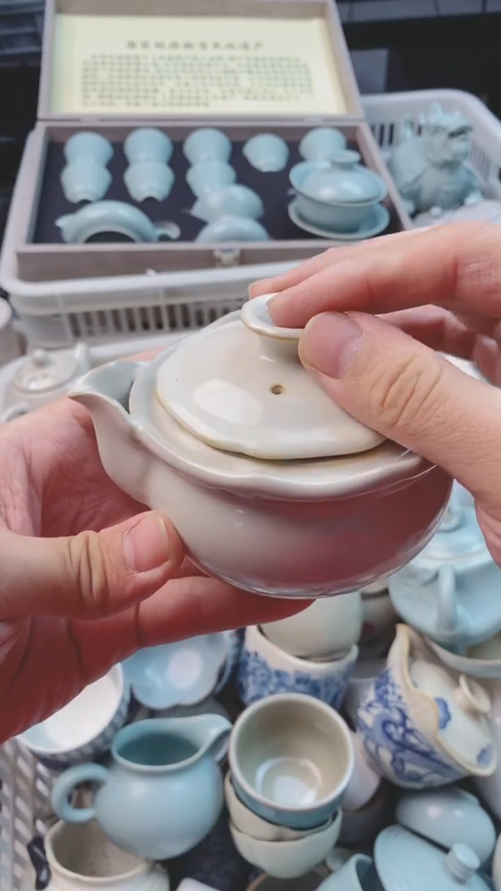 【闪购商品】微微瑕茶杯茶碗茶壶