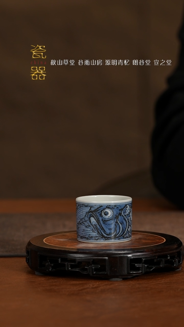 【闪购商品】 景德镇高端纯手工瓷器