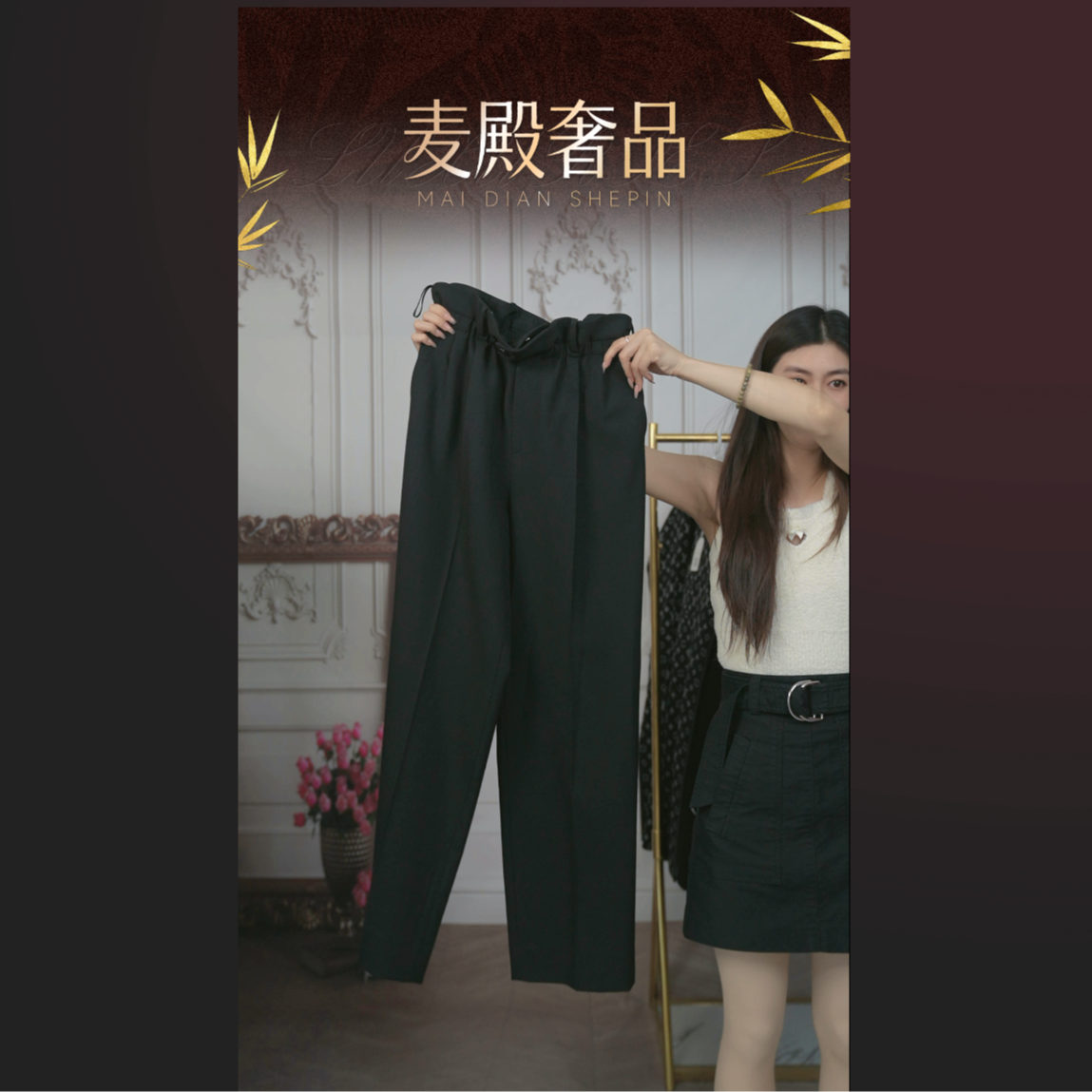 95新 GUCCI/古驰 麦殿/花苞腰女士西装裤/250209ZYTYY97