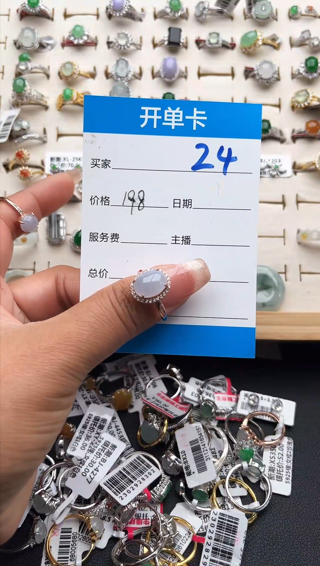 【闪购商品】翡翠戒指银S925镶嵌缅甸天然A货翡翠S925银镶嵌