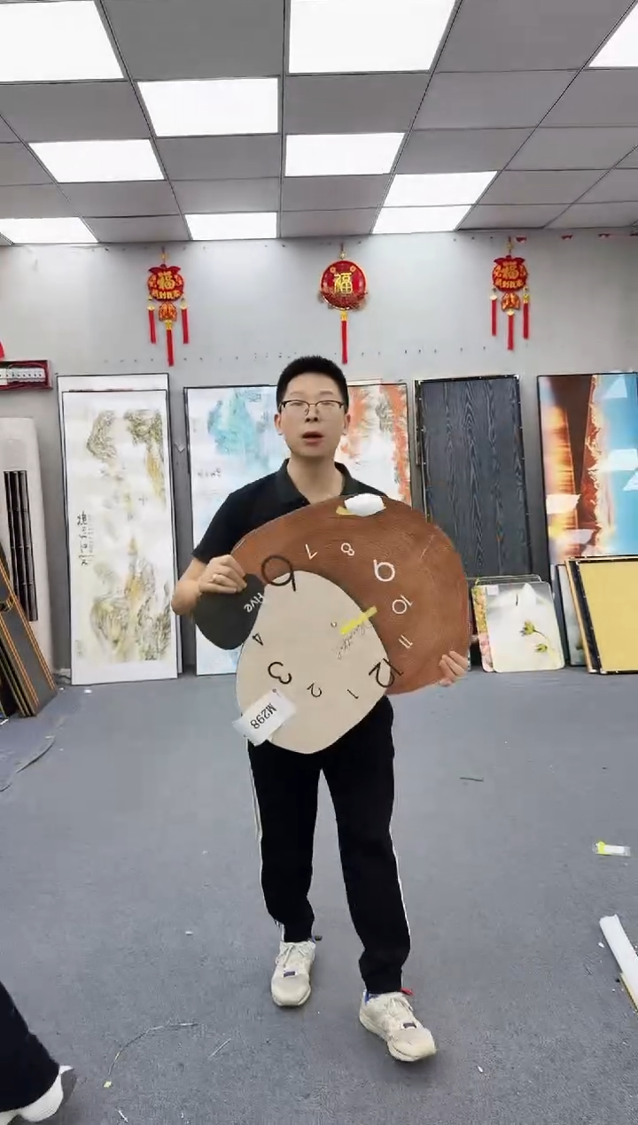 孤品微瑕黑马闪购M298