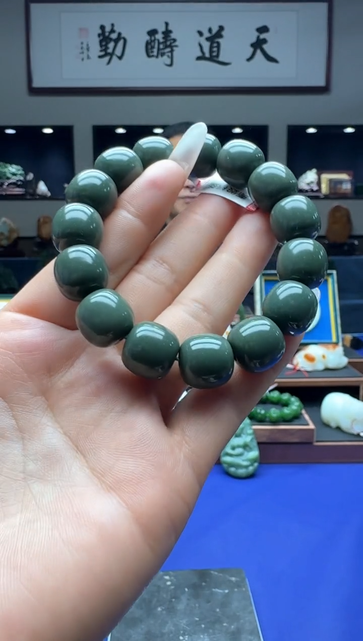 【闪购商品】和田玉手串未镶嵌szq14