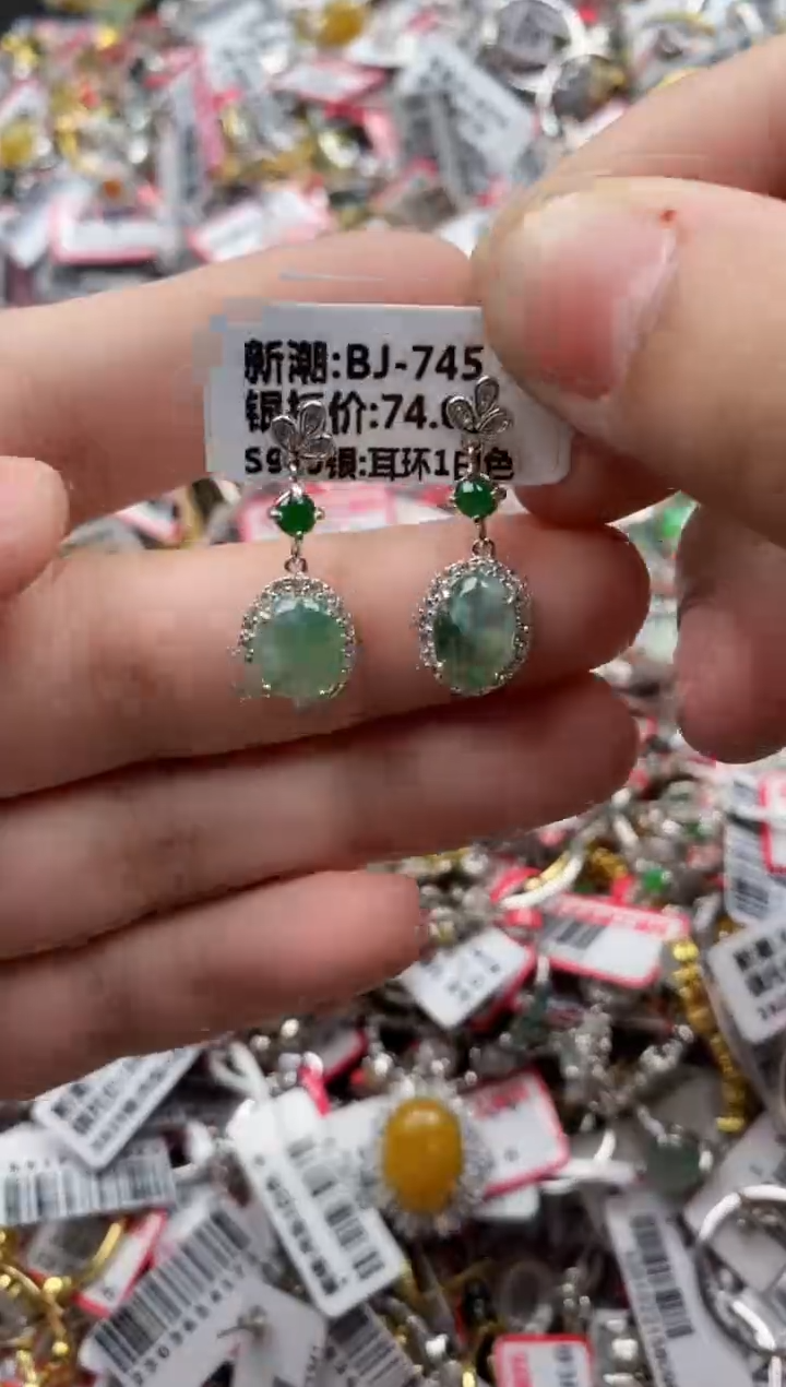 【闪购商品】翡翠戒指银S925镶嵌55555---6