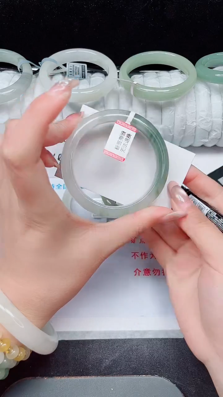 未镶嵌手镯石英质玉367-57/58