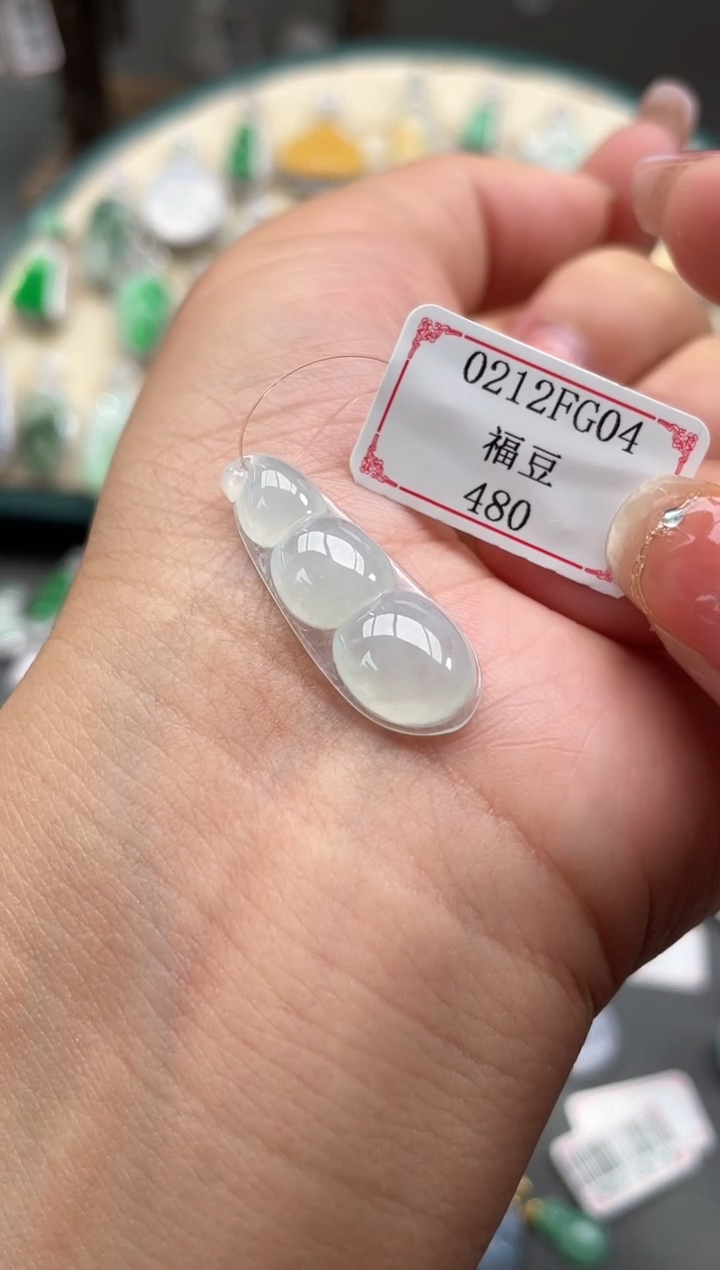 【闪购商品】翡翠挂件未镶嵌0212FG04