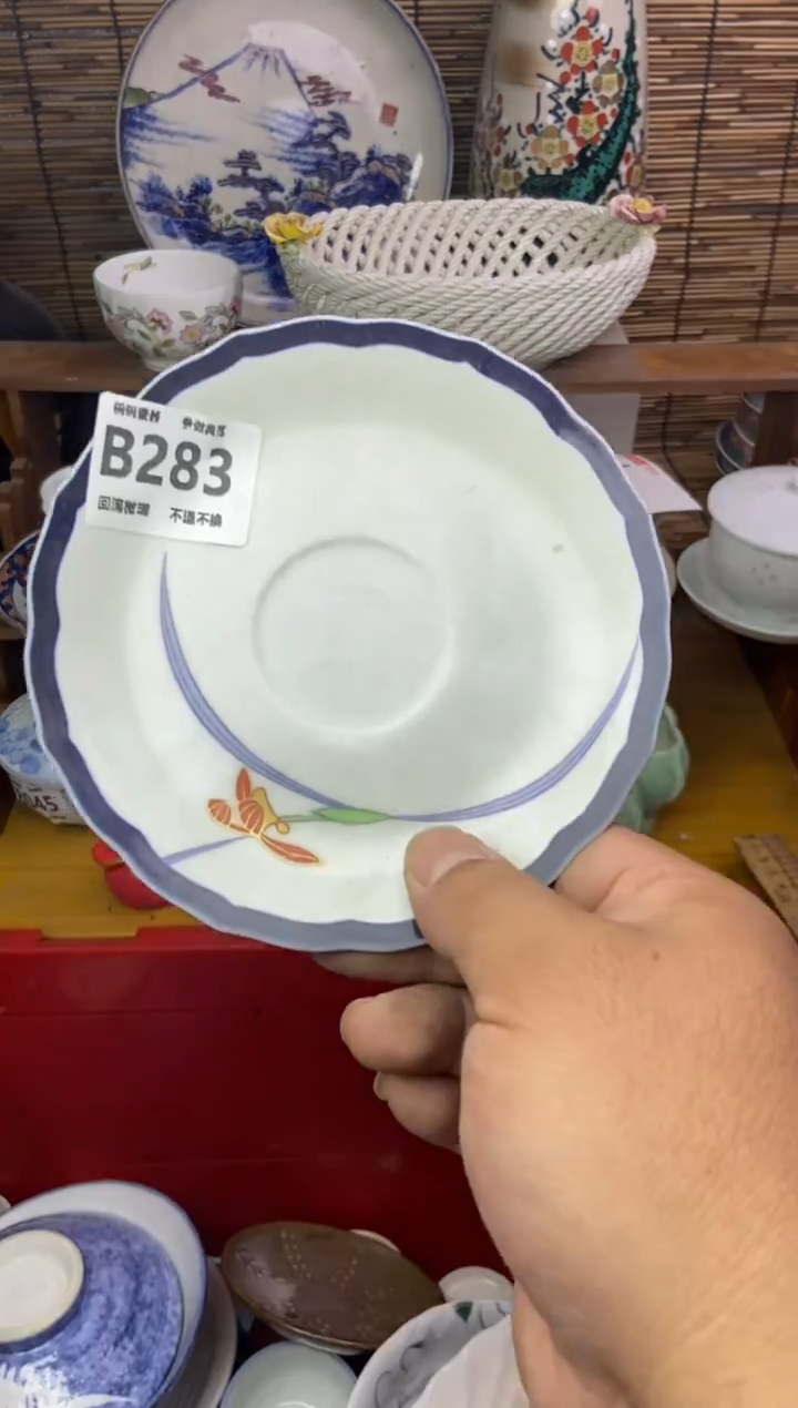 瓷片红**仰283 感谢支持13.14包邮