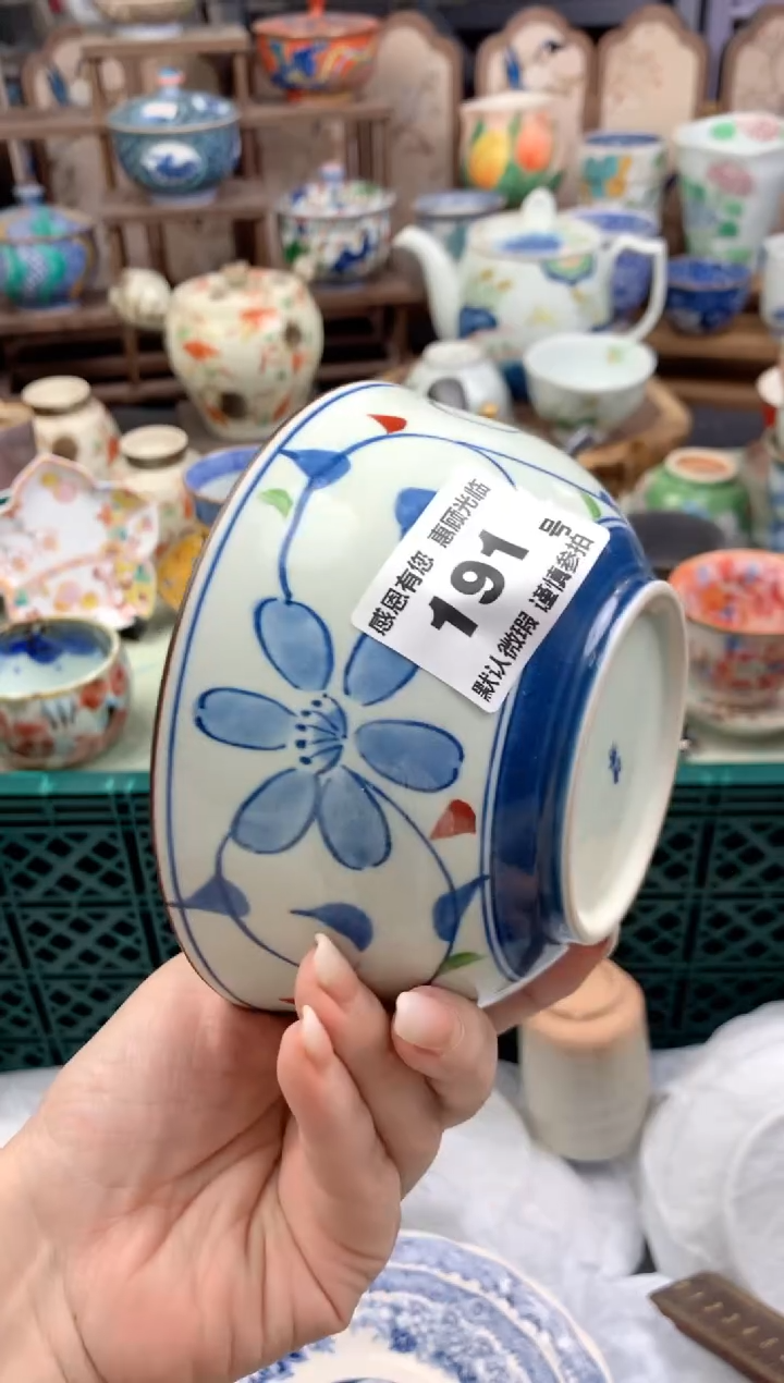 瓷片用****2191号九姑娘工艺品瓷器