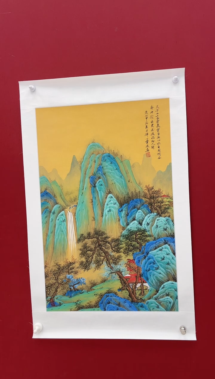 国画李叶波老师画作