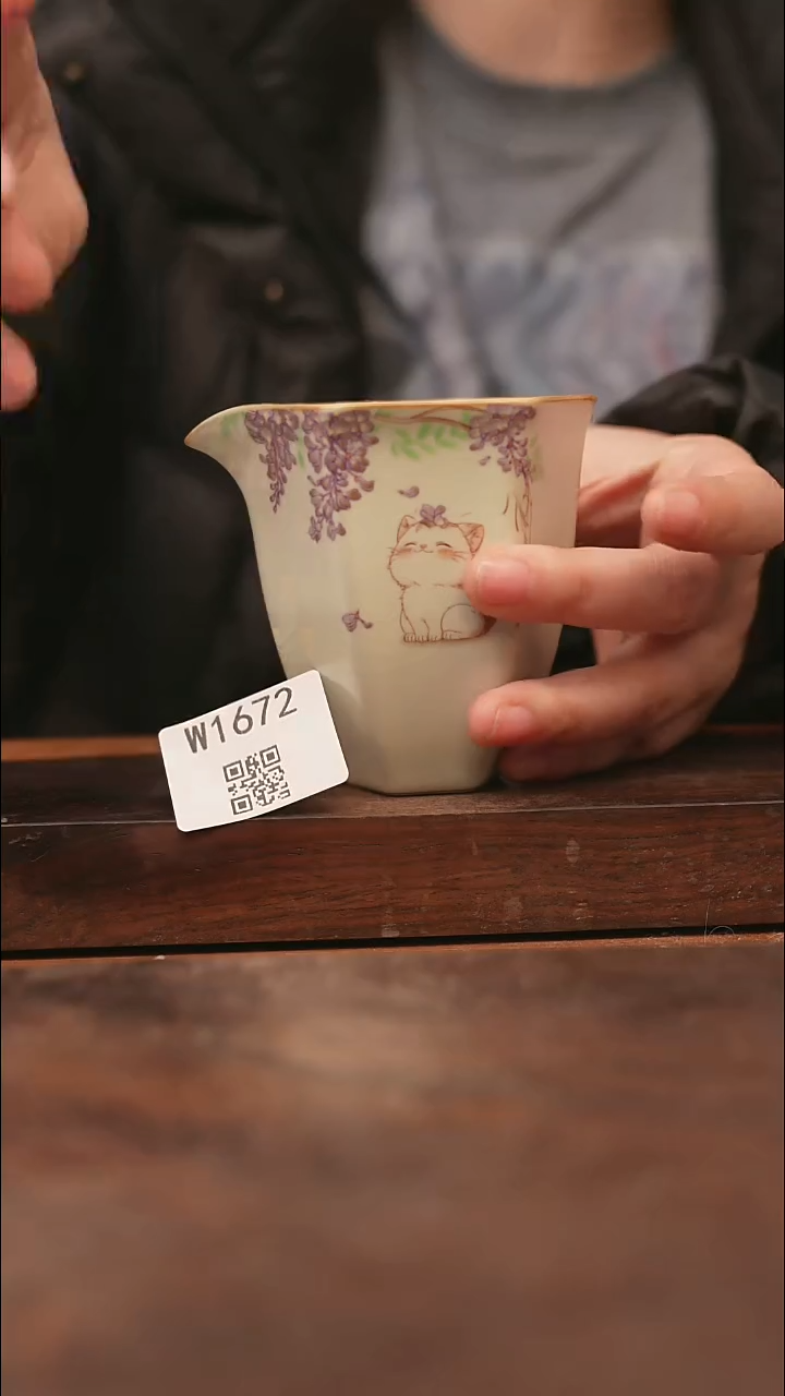 【经典福利】/杯子@@W1672