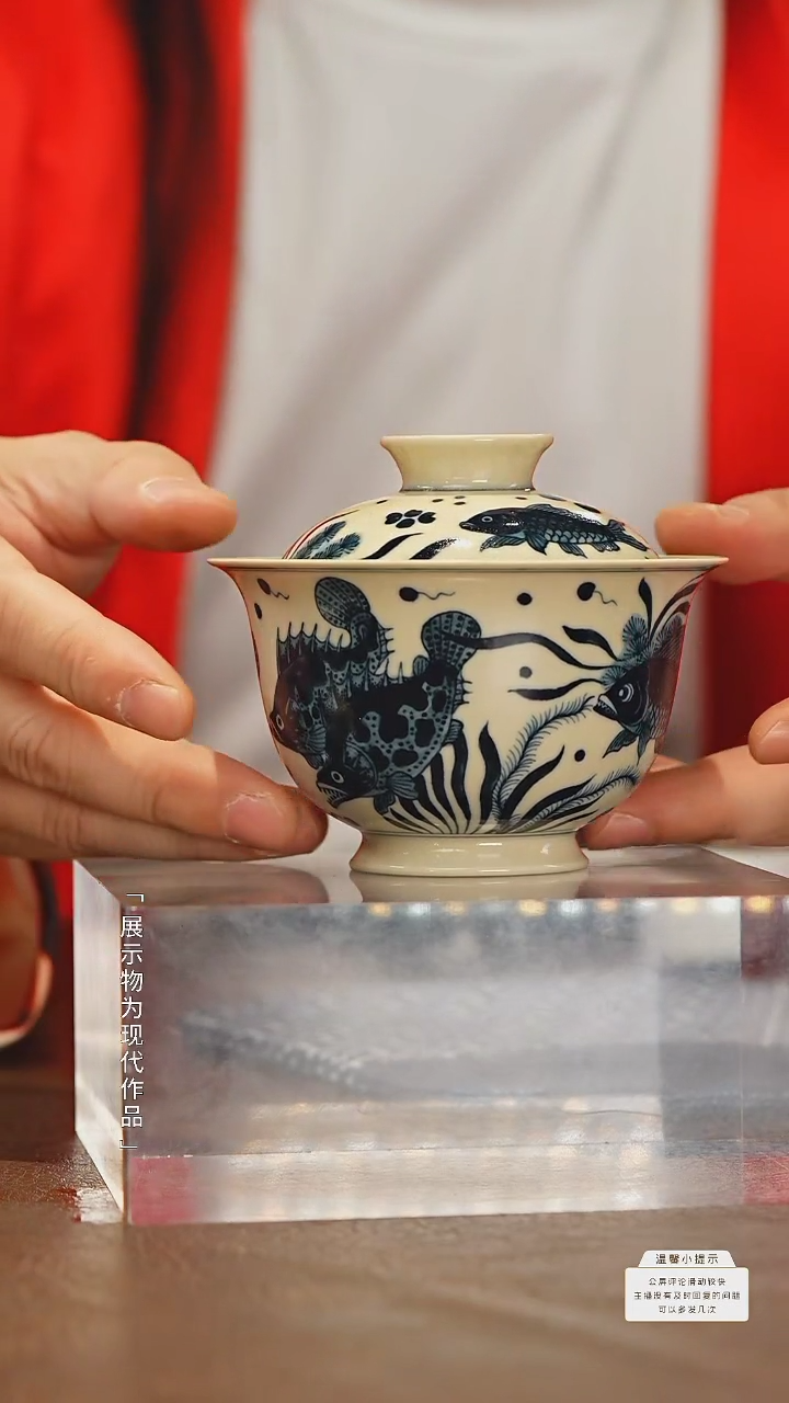 【闪购商品】瓷圈富贵推荐好物@@msmg8