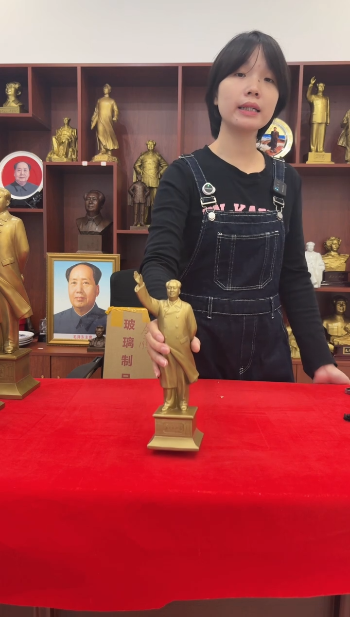有机玻璃111111 28cm挥手红布