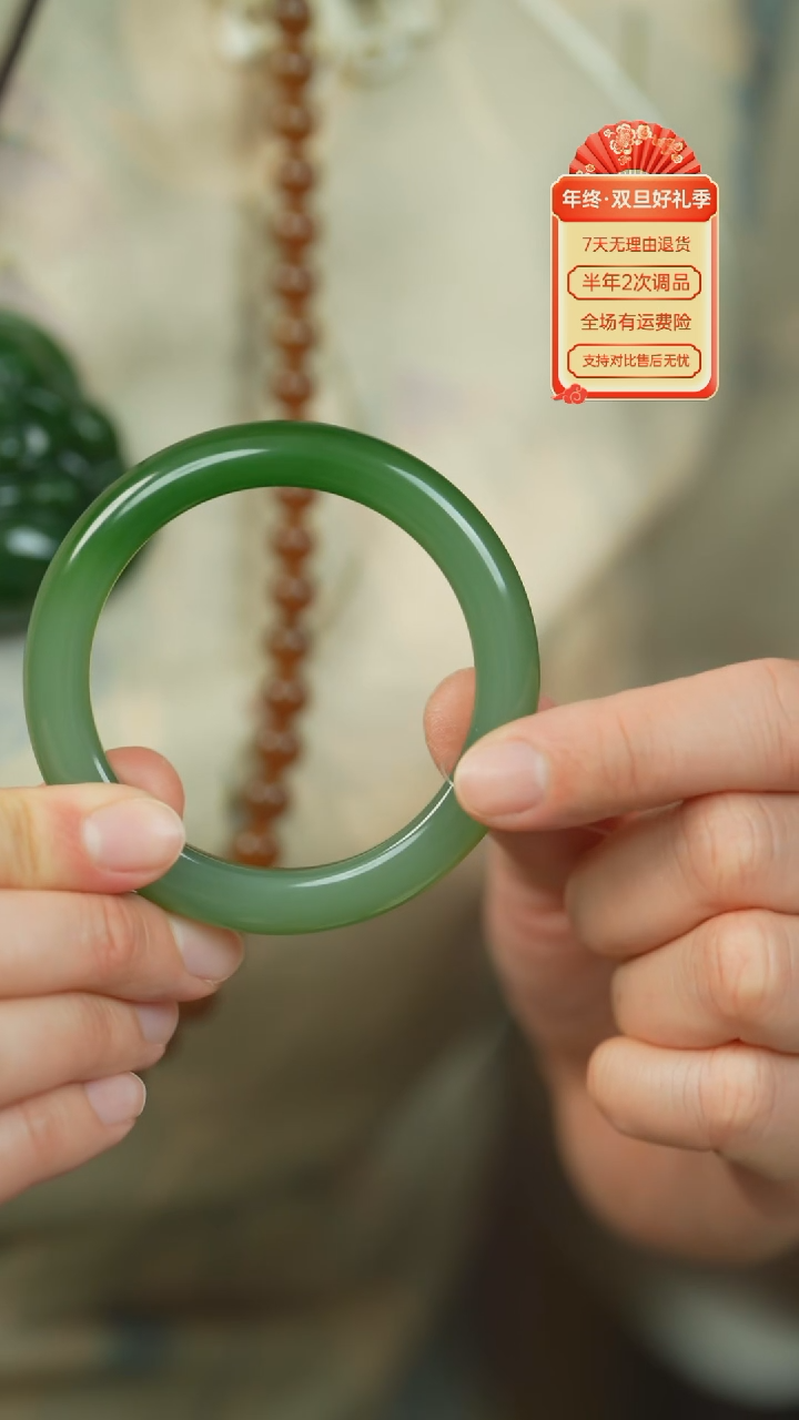 【闪购商品】和田玉（碧玉）手镯未镶嵌俄碧老料半山水五四