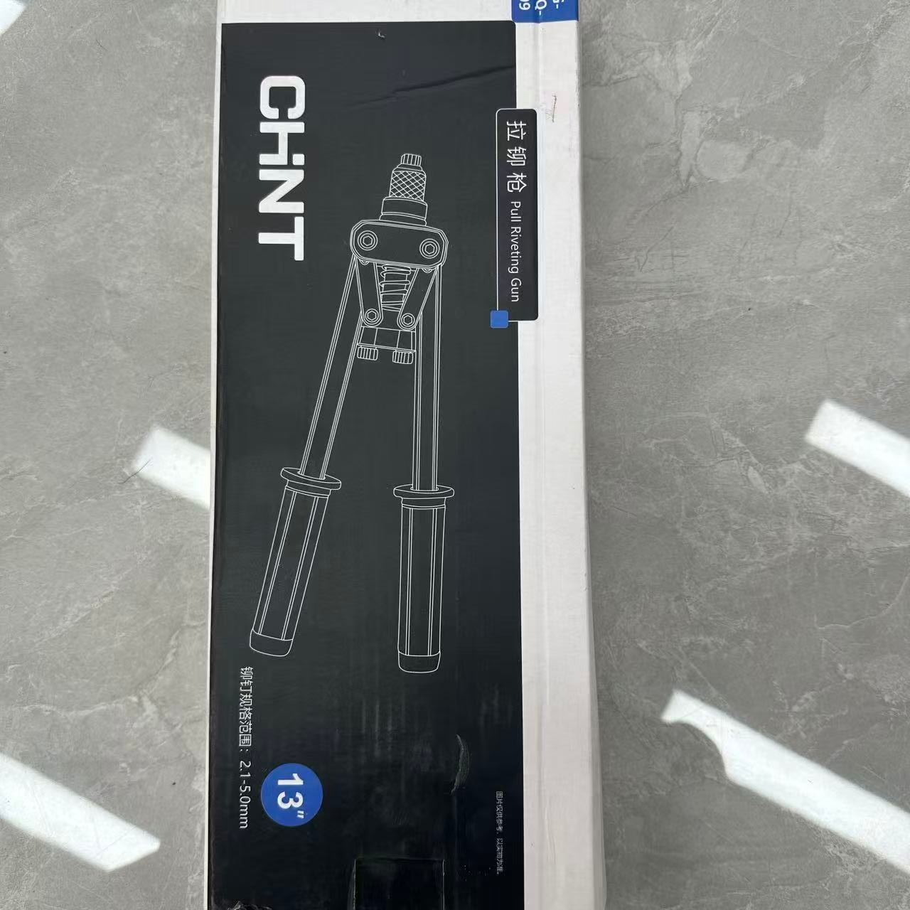 ZZ 手动工具拉铆枪 双把拉铆枪 拉铆钉拉铆枪
