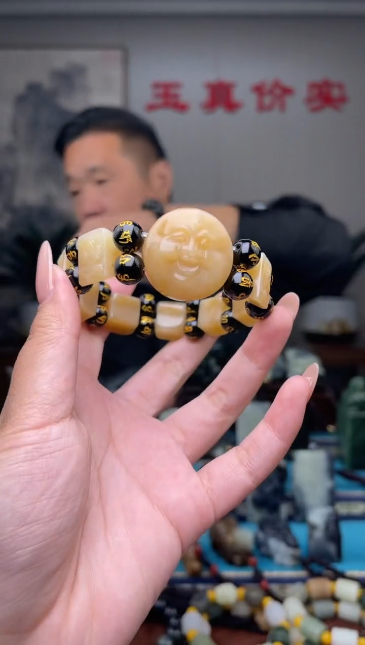 未镶嵌和田玉挂件1