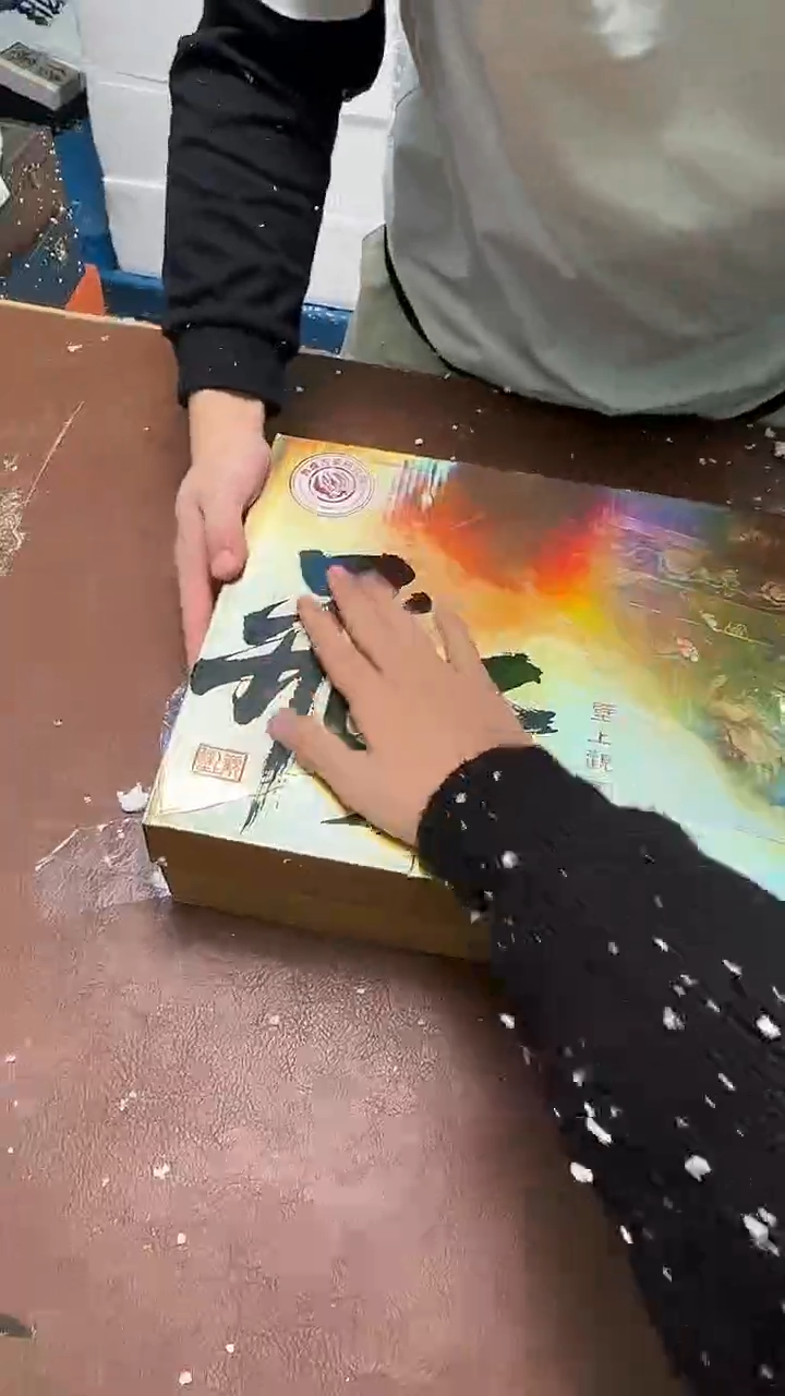 精品茶具甄选闪购链接@@@@@@@@