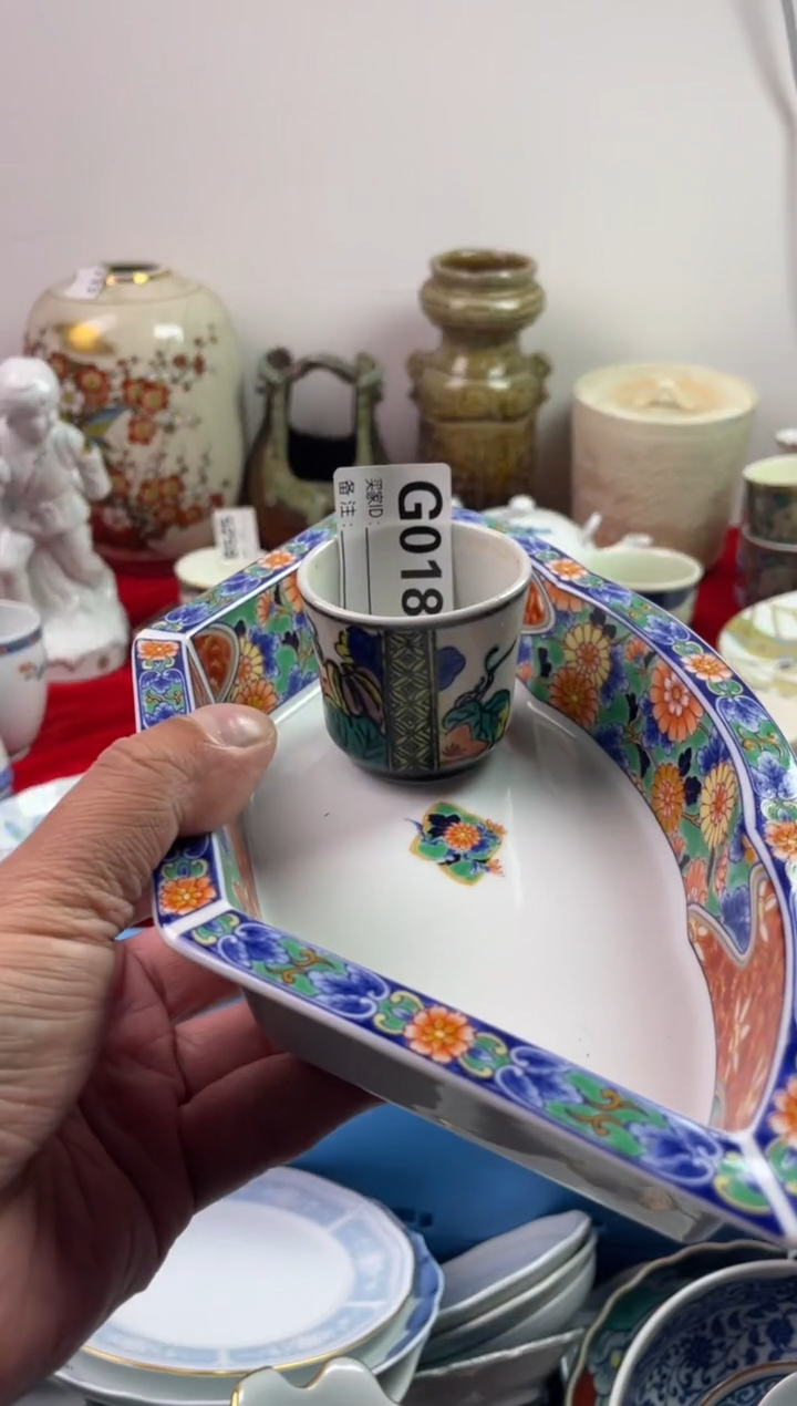 瓷片L*7777777777 G018