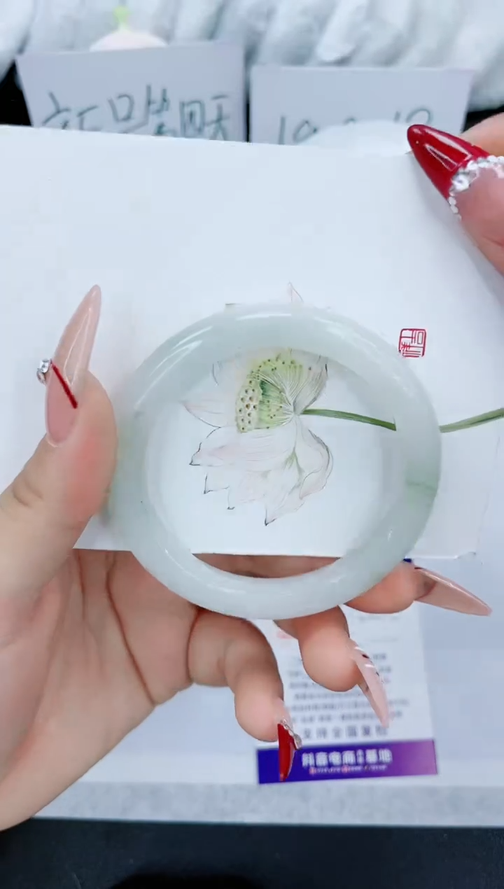 【闪购商品】石英质玉手镯未镶嵌36-52.9