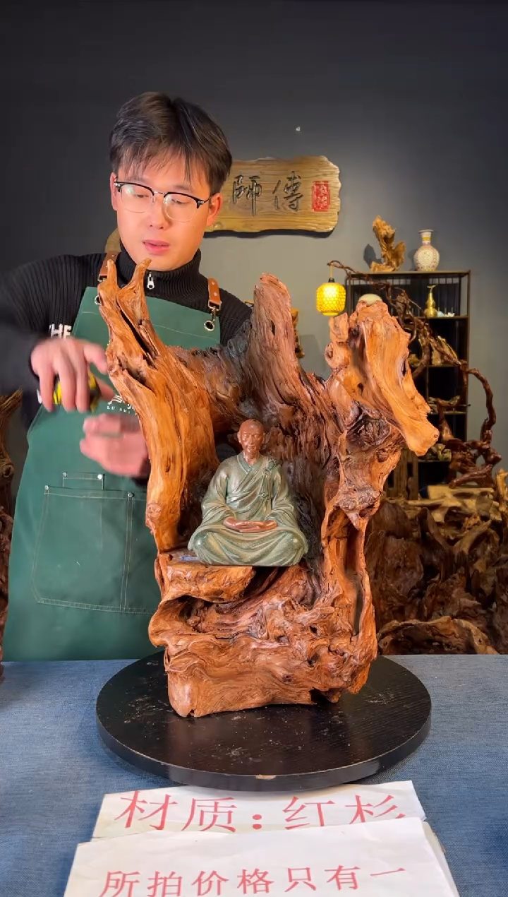 木卢师傅根艺作品（不包含人物摆件）
