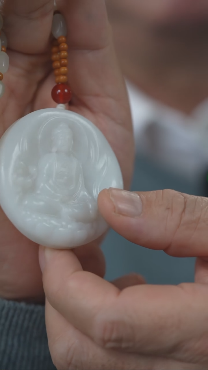 颈饰未镶嵌和田玉大日