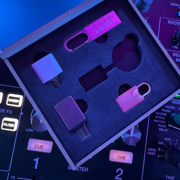 Dj棠仔全粤语音乐盒，DJ串烧80首+抒情1000首，拍一发二（不包更新）