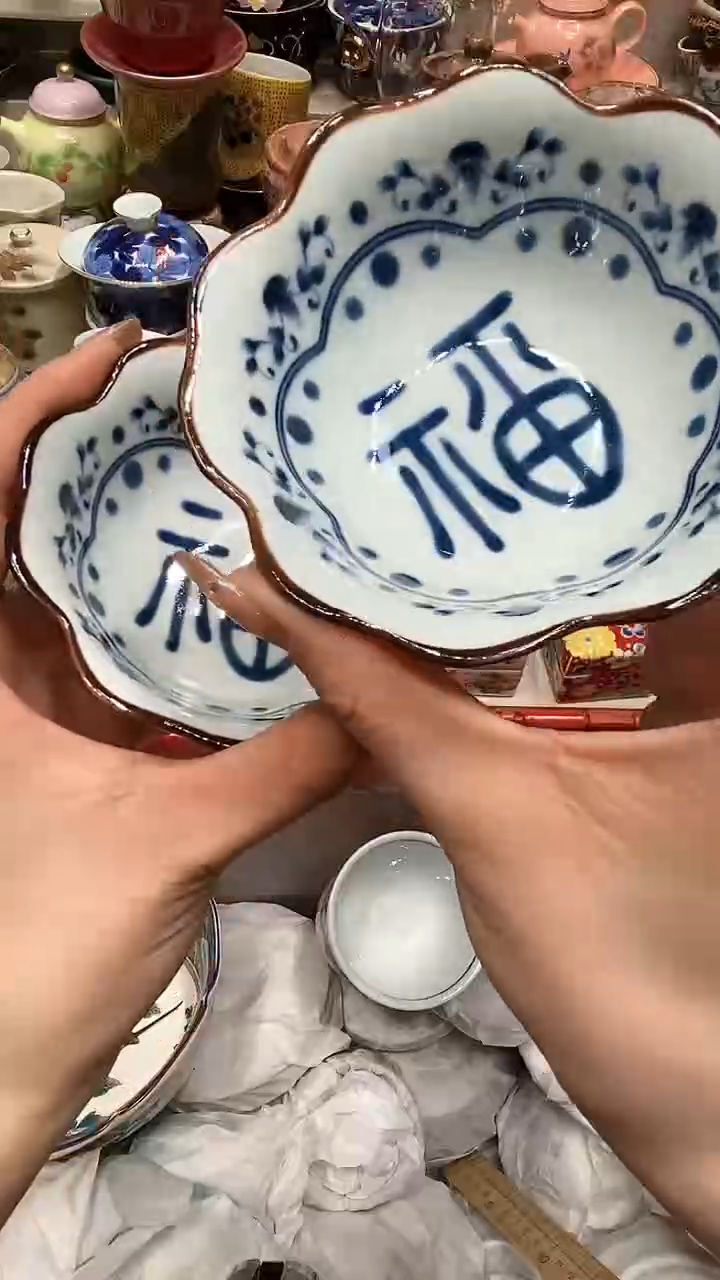 【闪购商品】龙弟嘎嘎漏的啊啊啊啊