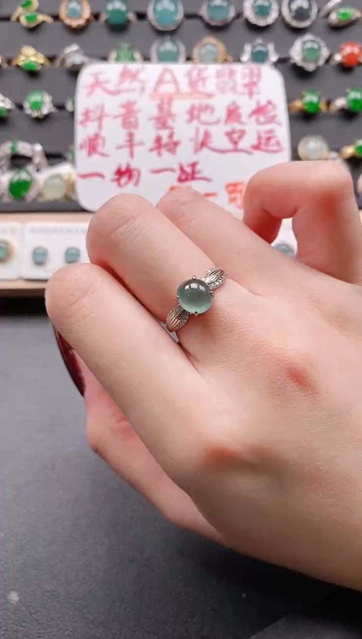 【闪购商品】翡翠戒指银S925镶嵌11111111