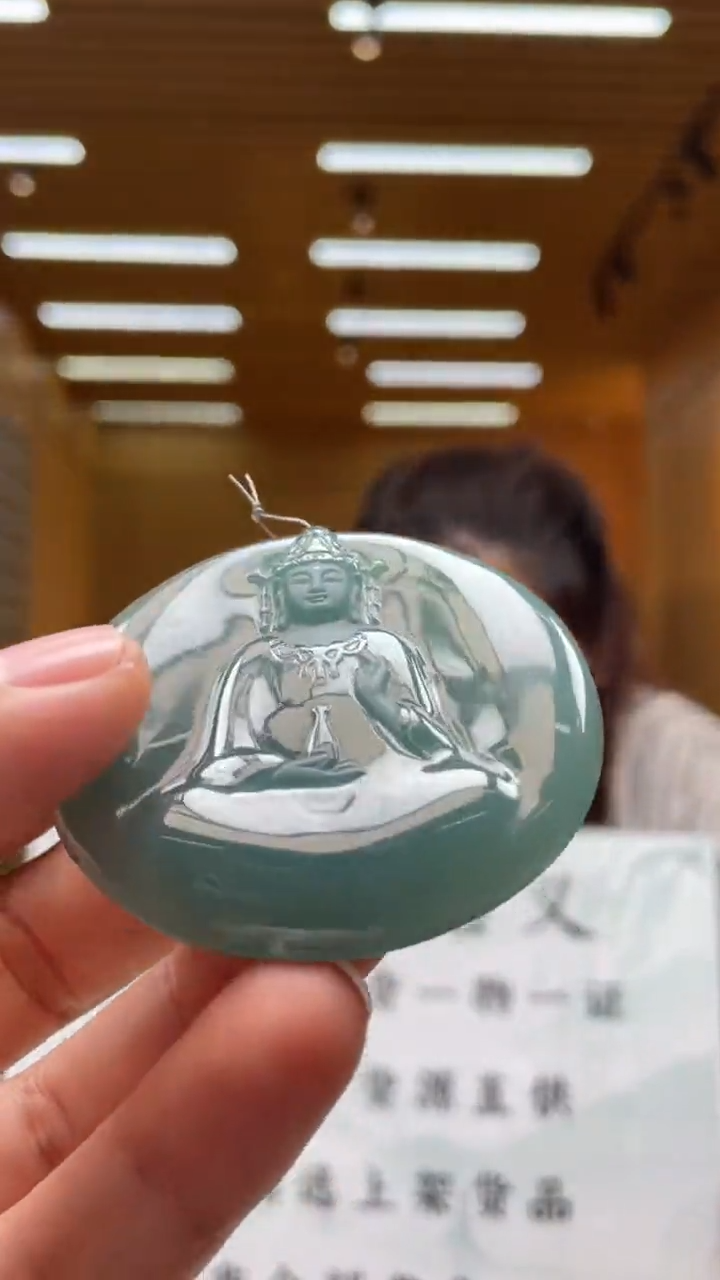 【闪购商品】定制翡翠未镶嵌**********744