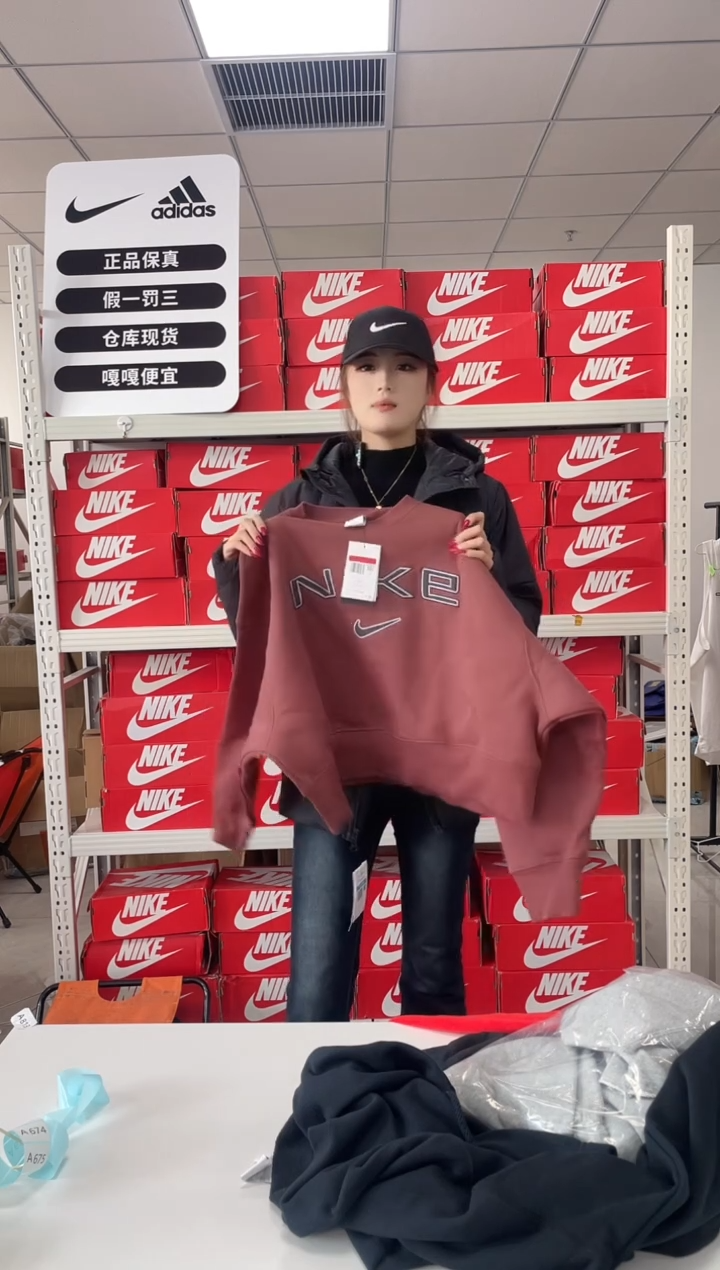 编码671闪购尺码 l Nike/耐克卫衣卫裤以直播间过款为主