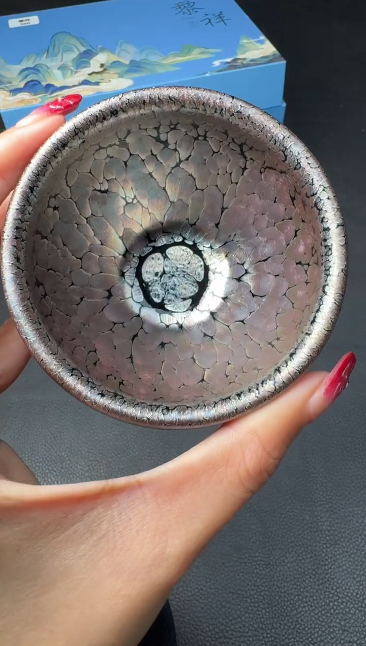 【闪购商品】茶盏建盏故事黎祥浮雕油滴95