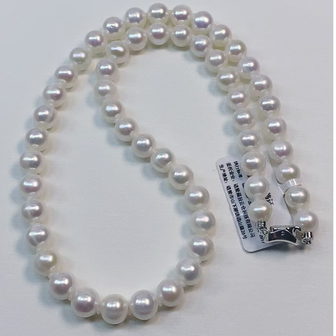 【品芮珍珠甄选推荐】7-8mm淡水珍珠气质百搭项链