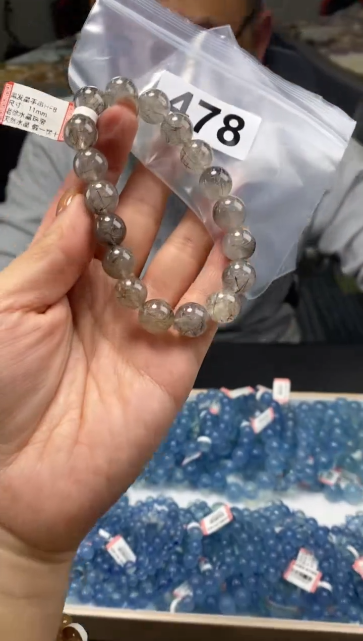 未镶嵌手串水晶手串478