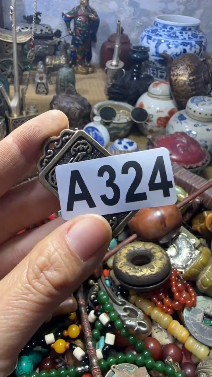 华*闪购08118乐彤专属链接