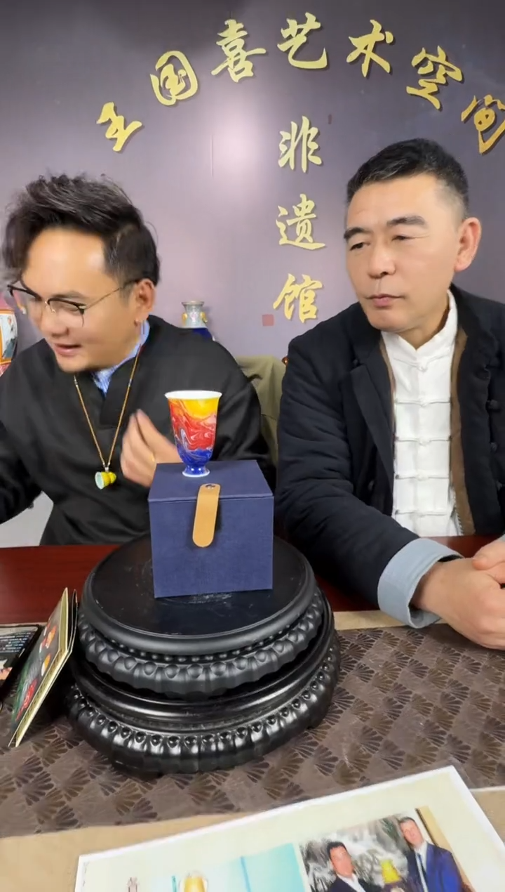 摆件陶王国喜流水-9