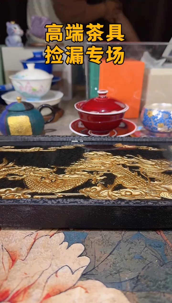 瓷茶屿山岚专用链接@@@@@