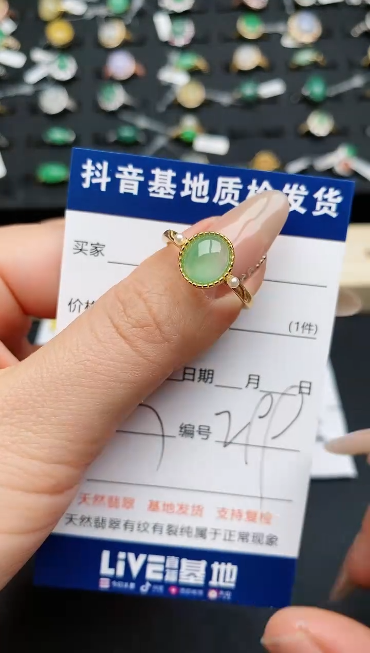 【闪购商品】翡翠戒指银S925镶嵌............