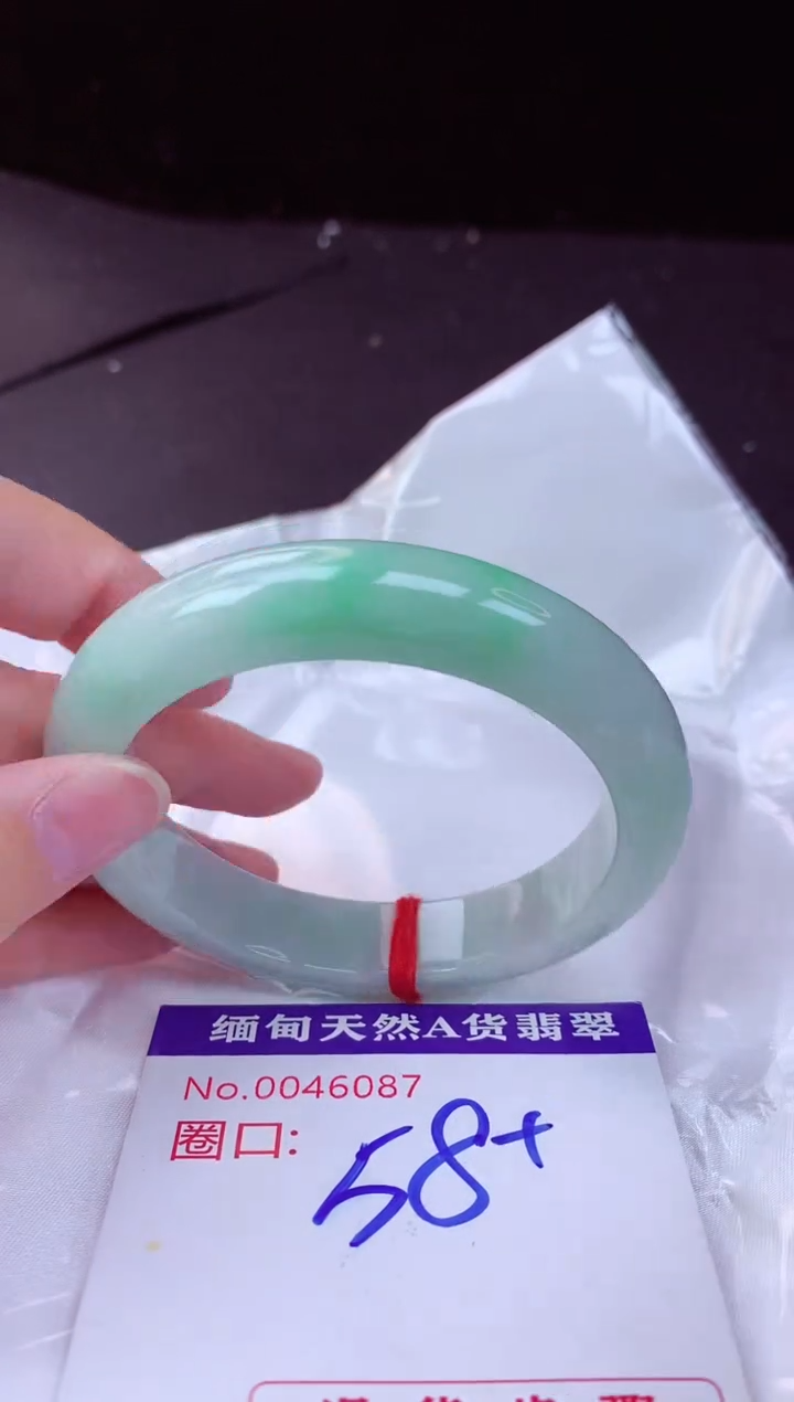 翡翠手镯未镶嵌58+             
