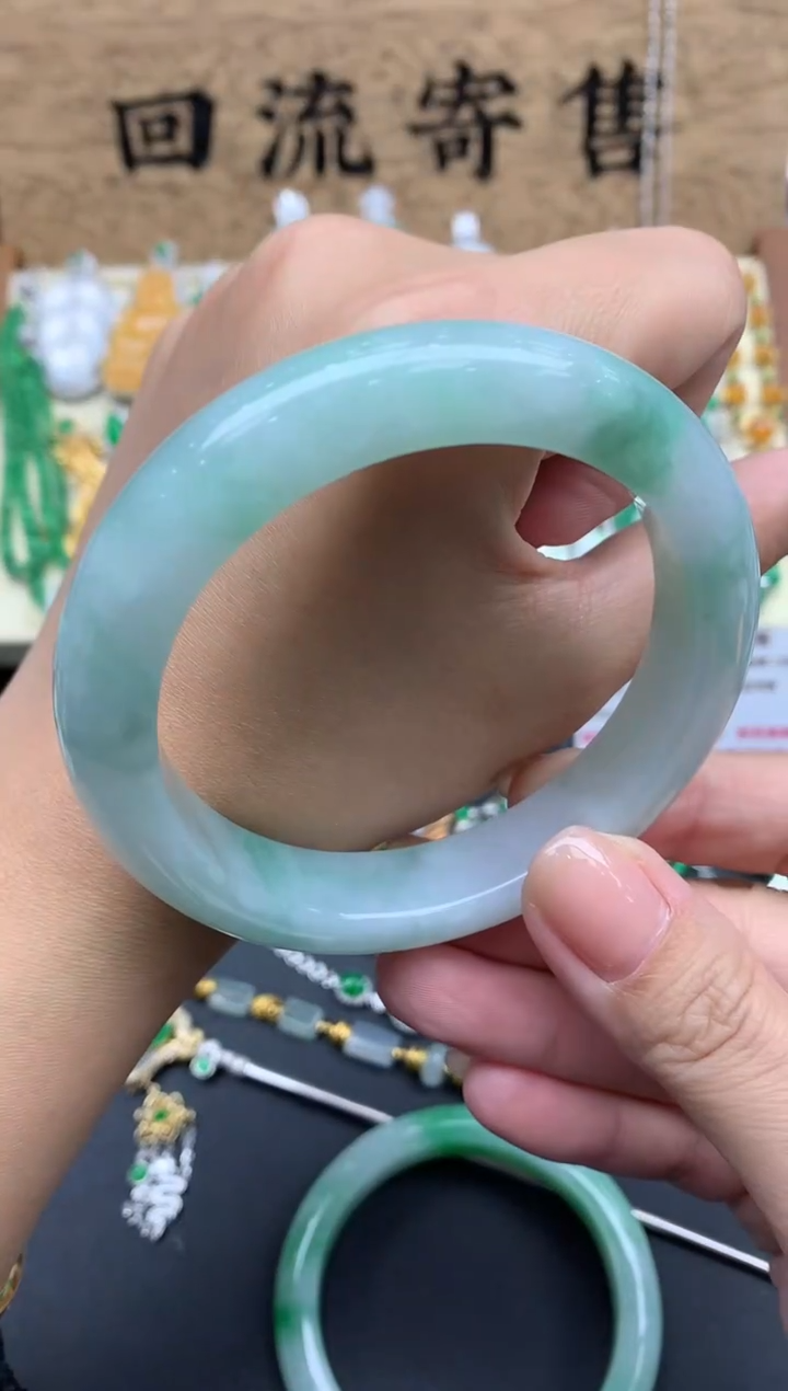 【闪购商品】翡翠手镯未镶嵌627-中国好珍宝