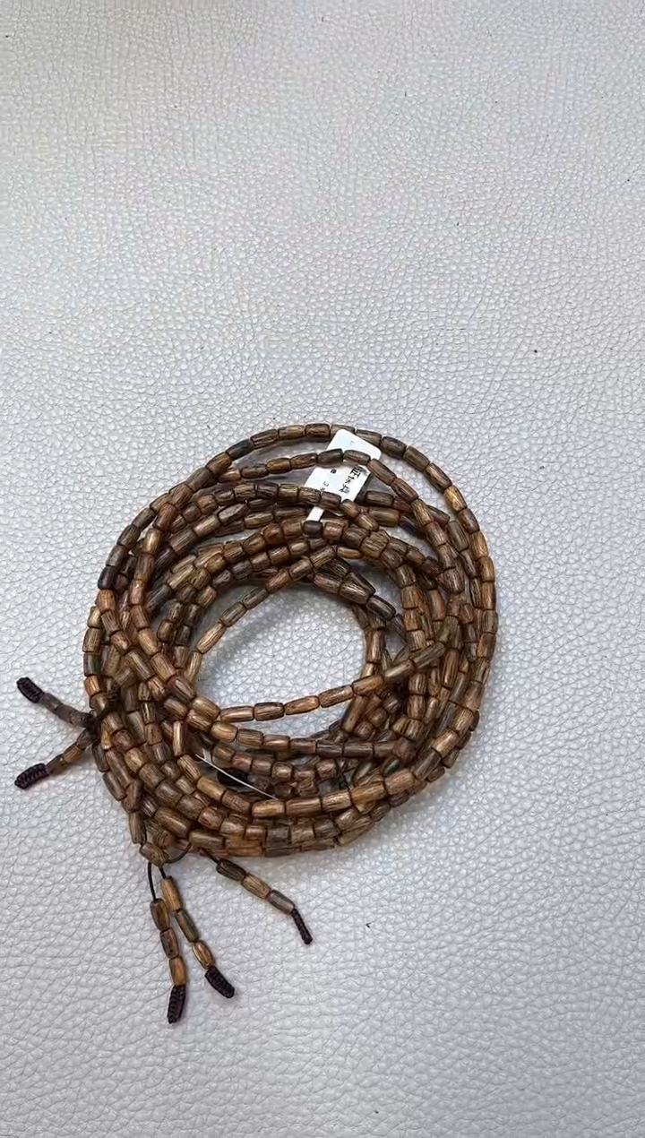 【闪购商品】沉香手串棋楠红金猊九九沉随型多圈多样性发其一