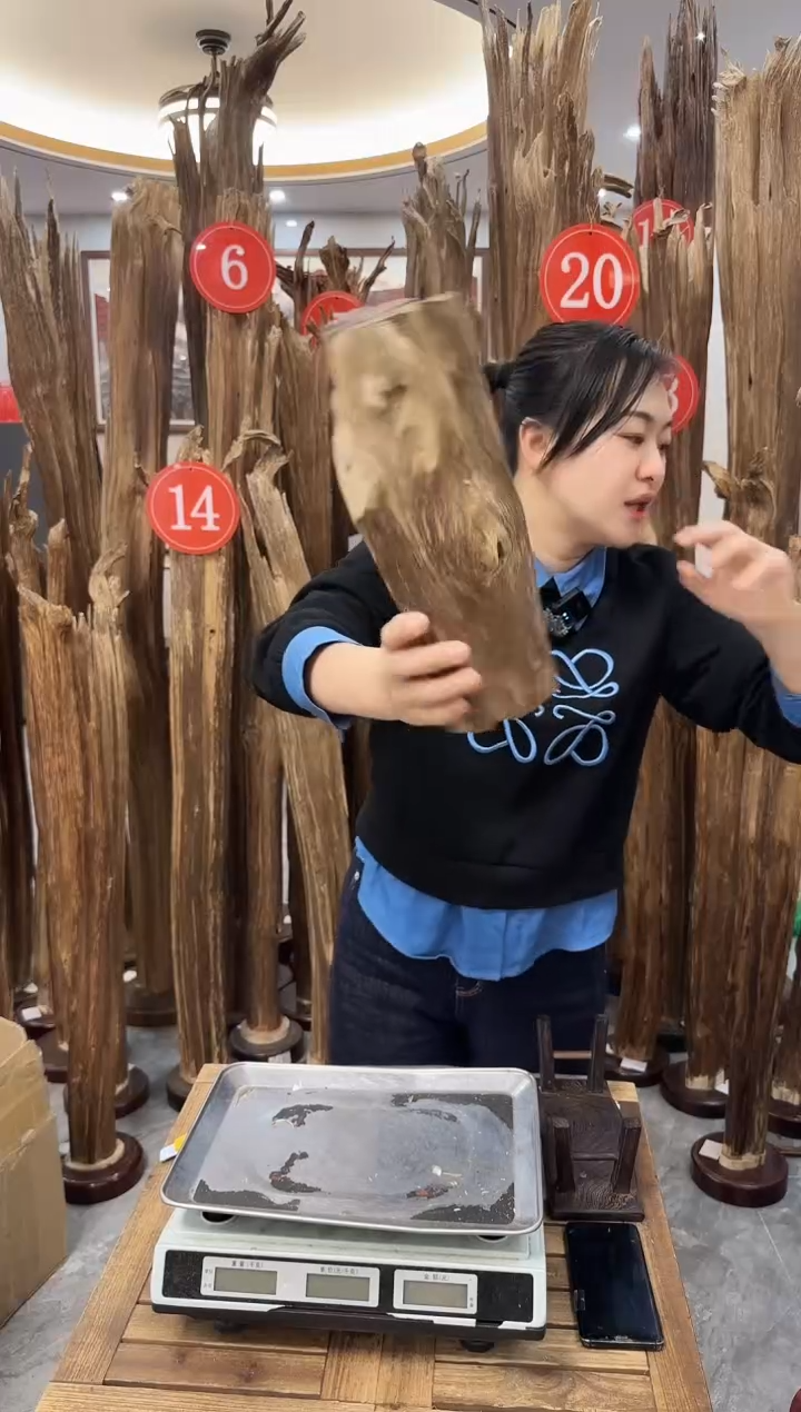 【闪购商品】沉香摆件沉香摆件3