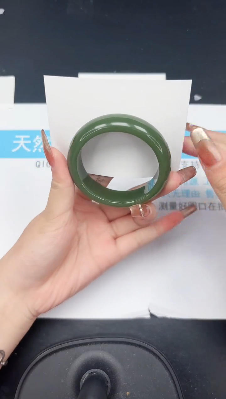 【闪购商品】石英质玉手镯未镶嵌440-54