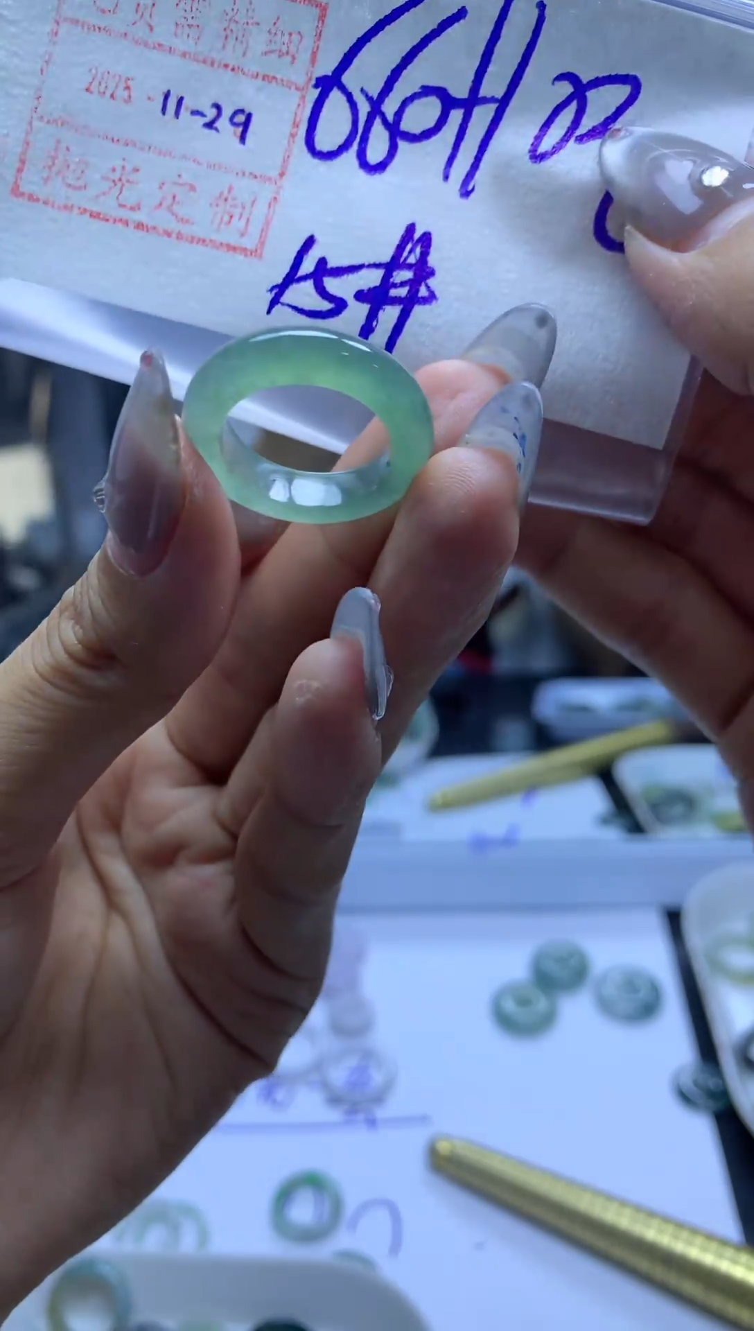 未镶嵌定制翡翠78戒圈15*670元毛货需精抛光发