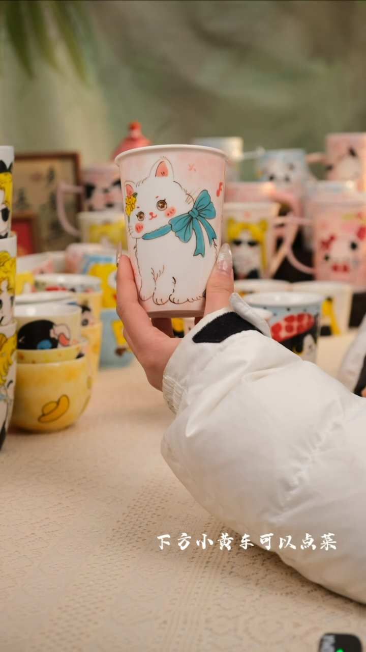 【闪购商品】景德镇手工创意设计师款