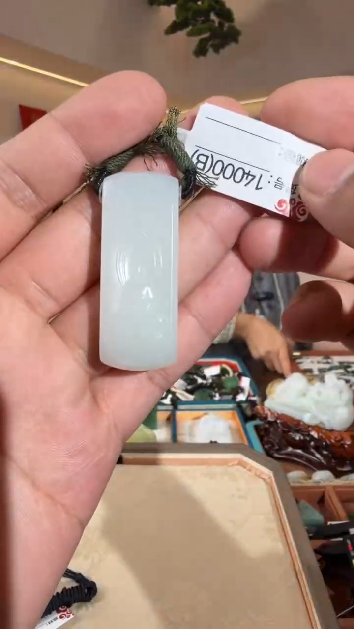 颈饰未镶嵌和田玉B