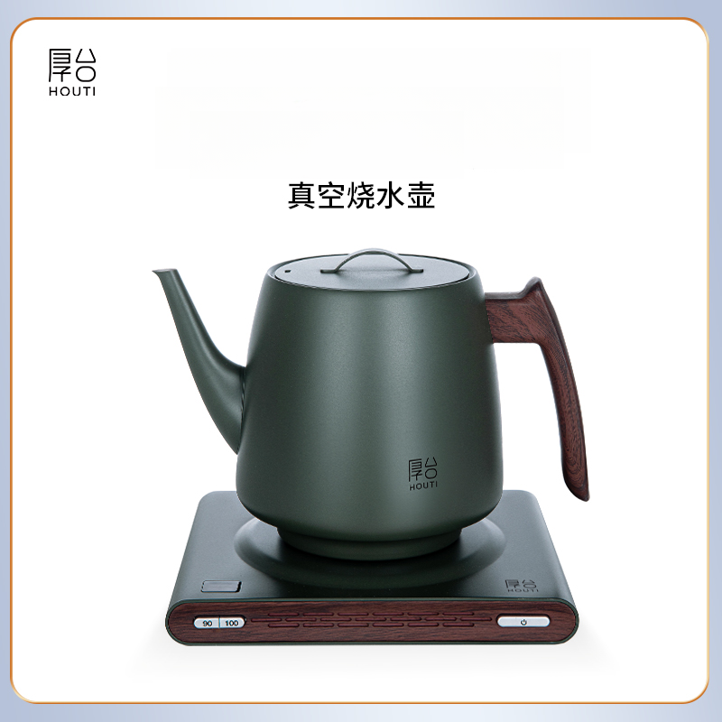 厚台烧水壶厚台真空烧水壶双层不锈钢一体式内胆
