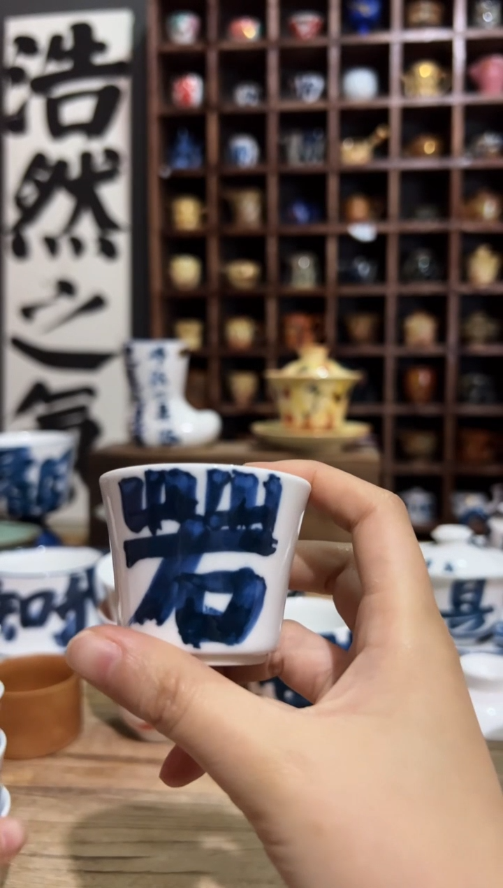 【闪购商品】观云听雨原创手绘茶具