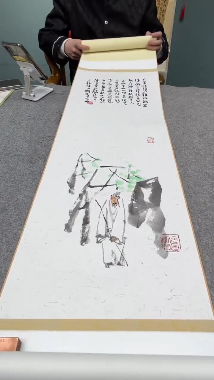 【闪购商品】国画陈老师的作品gh200945f