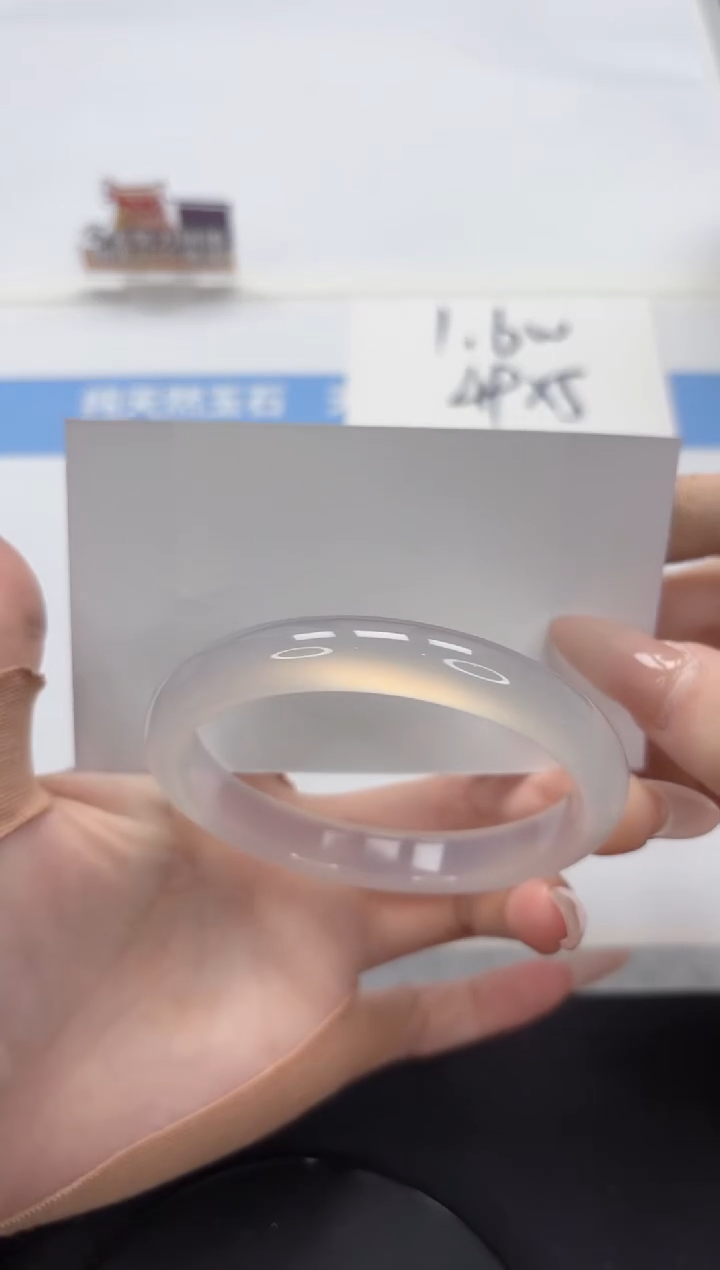 【闪购商品】石英质玉手镯未镶嵌A271-60.7