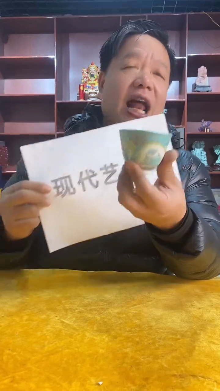 C34景德镇高端瓷器